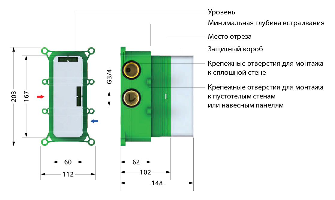 Душевая система встроенная с термостатом Timo Petruma SX-5029/03SM черный, фото 3